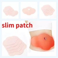 30pcs belly slim patch abdomen slimming fat burning navel stick weight loss slimer tool wonder hot quick slimming patch health