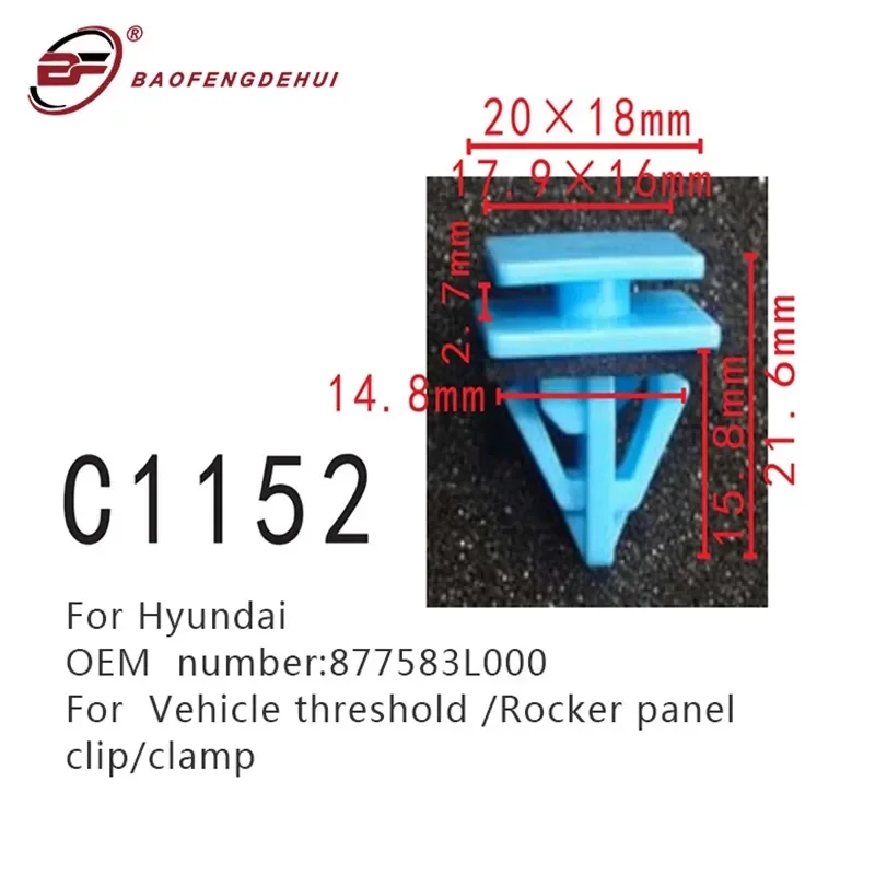 

20 шт. для Hyundai Kia, рокерные панели, фиксаторы, крепежные винты с уплотнением 877583 l000