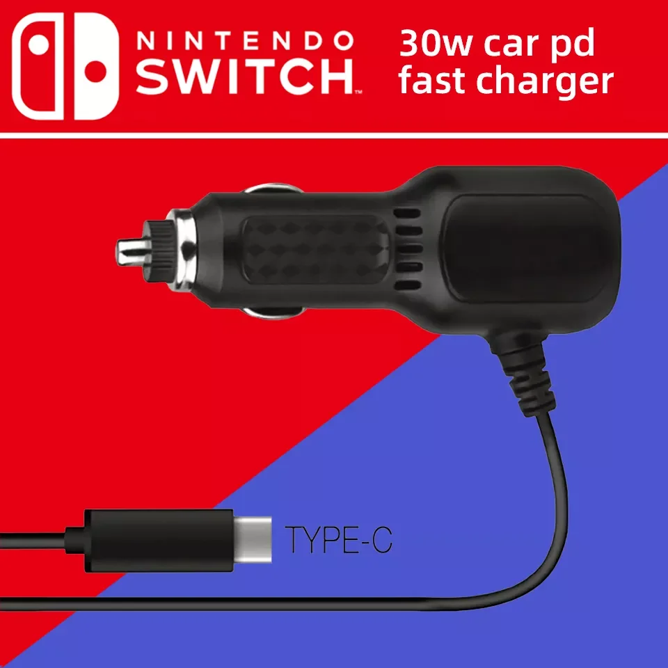 

NEW2023 High Speed Car Charger with Charging Cable USB-C Car Charger Car DC Charger Lite