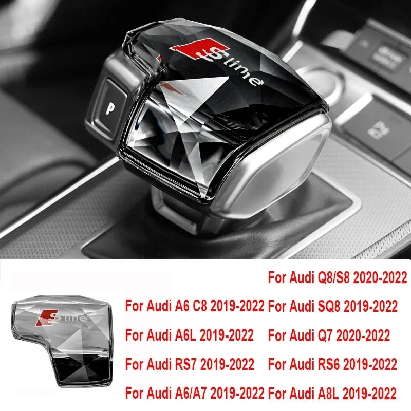 Для Audi A4 A5 A6 A7 A8L Q5 Q7 Q8 RS4 RS5 RS6 RS7 S4 S5 SQ5 QS8 C8 S8 Кристаллическая головка переключения