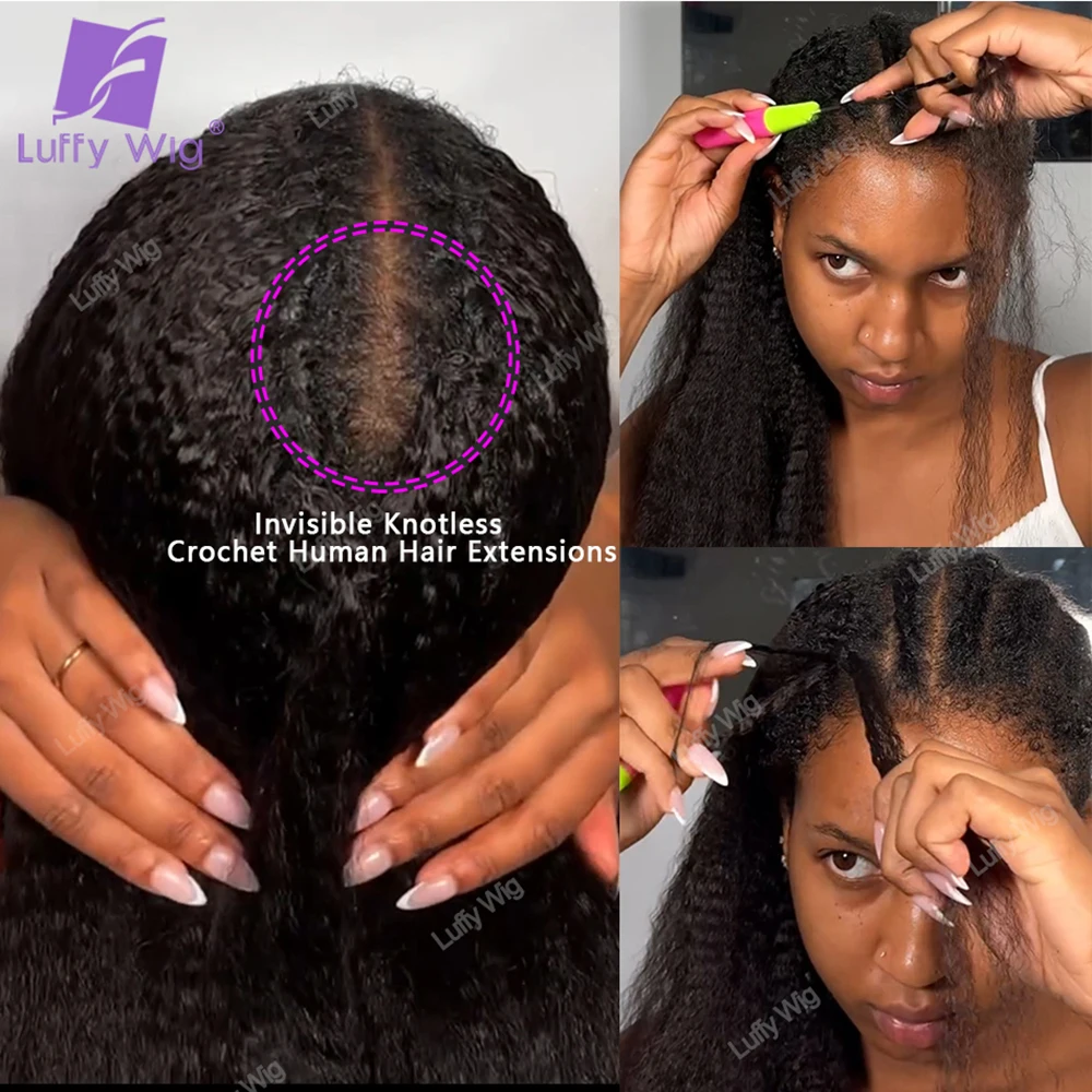 Фото Натуральные волосы Yaki Kinky Straight для женщин, легкие, для плетения крючком, с технологией Miracle Knots, в пучках, для наращивания №5