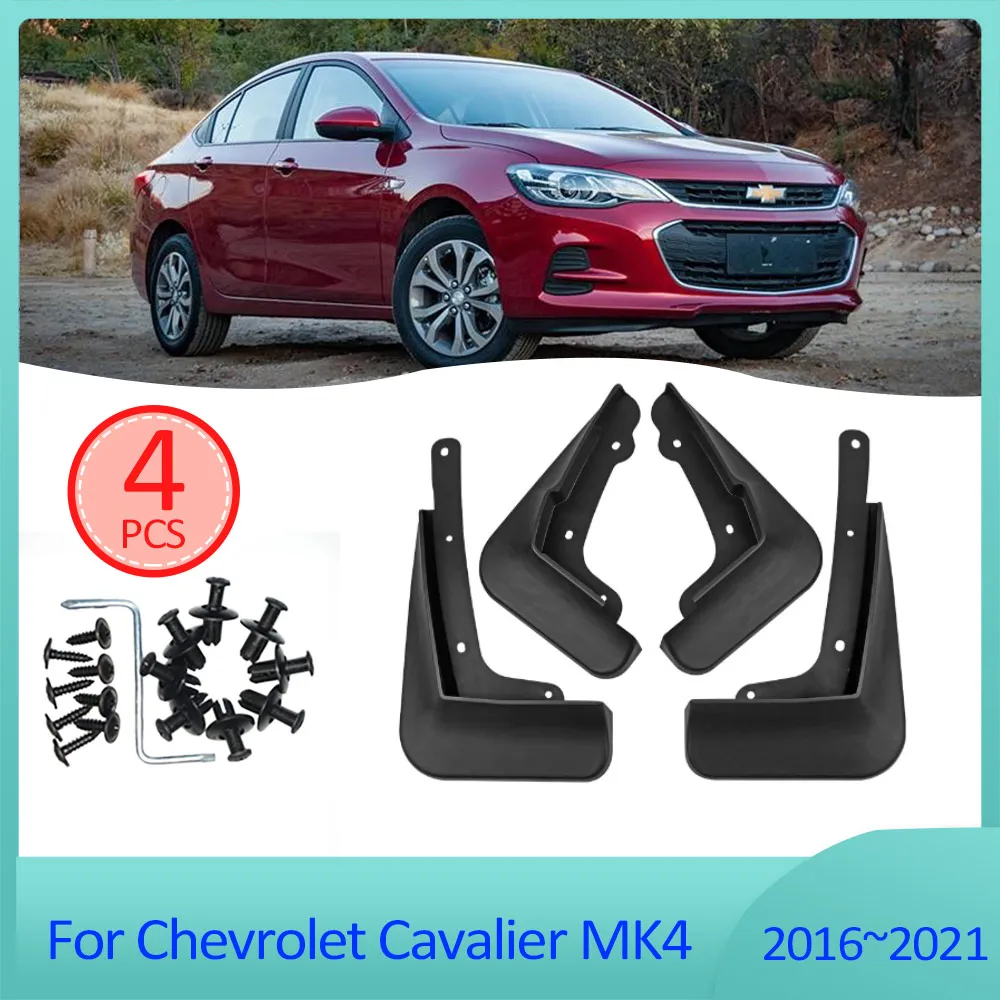 Для Chevrolet Cavalier MK4 2016 2017 2018 2019 2020 2021 автомобильные брызговики Fender 4 шт.