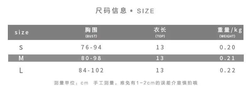 Biw Топ на бретелях с бантом Женский короткий открытый топ без рукавов из