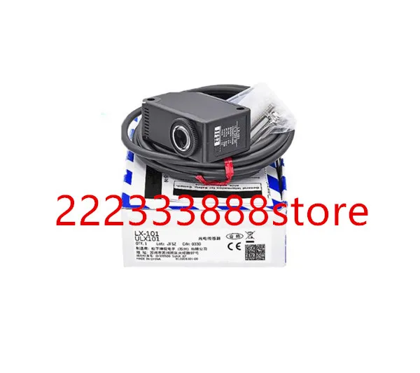 

Стандартная первая доставка