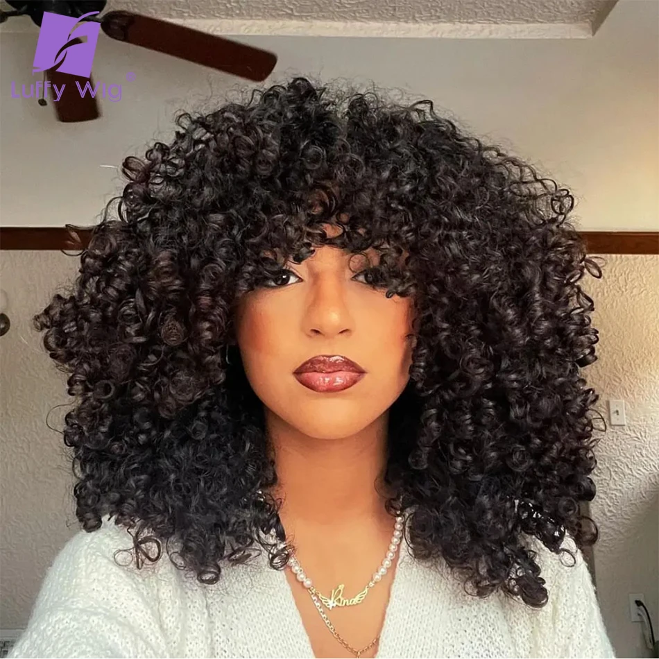 Glueless Wig With Bangs Jerry Curly Human Hair Brazilian Remy Short Kinky Curly Full Machine Made Wigs for Women 200 Density