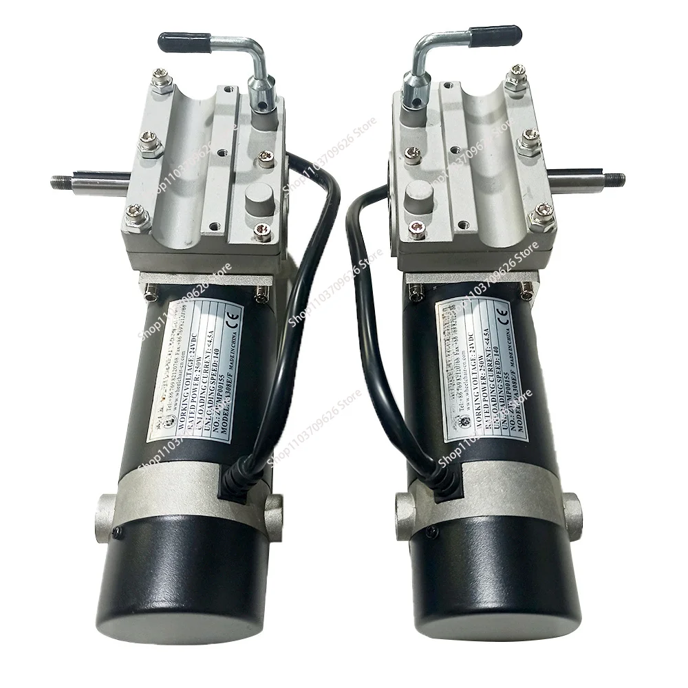 Комплект электродвигателя для инвалидной коляски контроллер джойстика