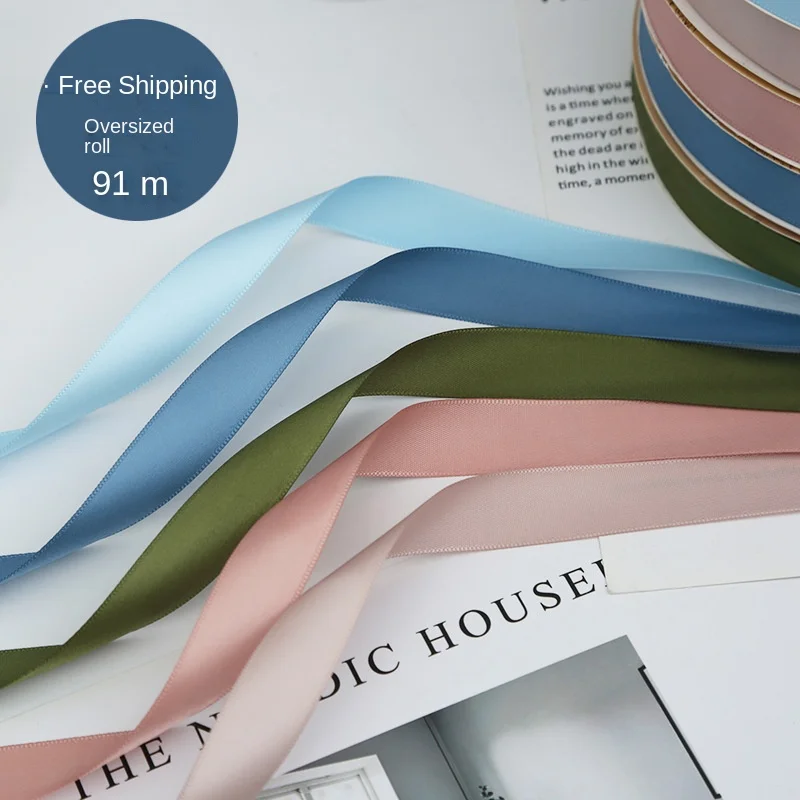 

2cm wide (91m /100 yards/roll) Single side Silk Woven ribbon diy handmade cake Gift bouquet packaging bow wrap webbing