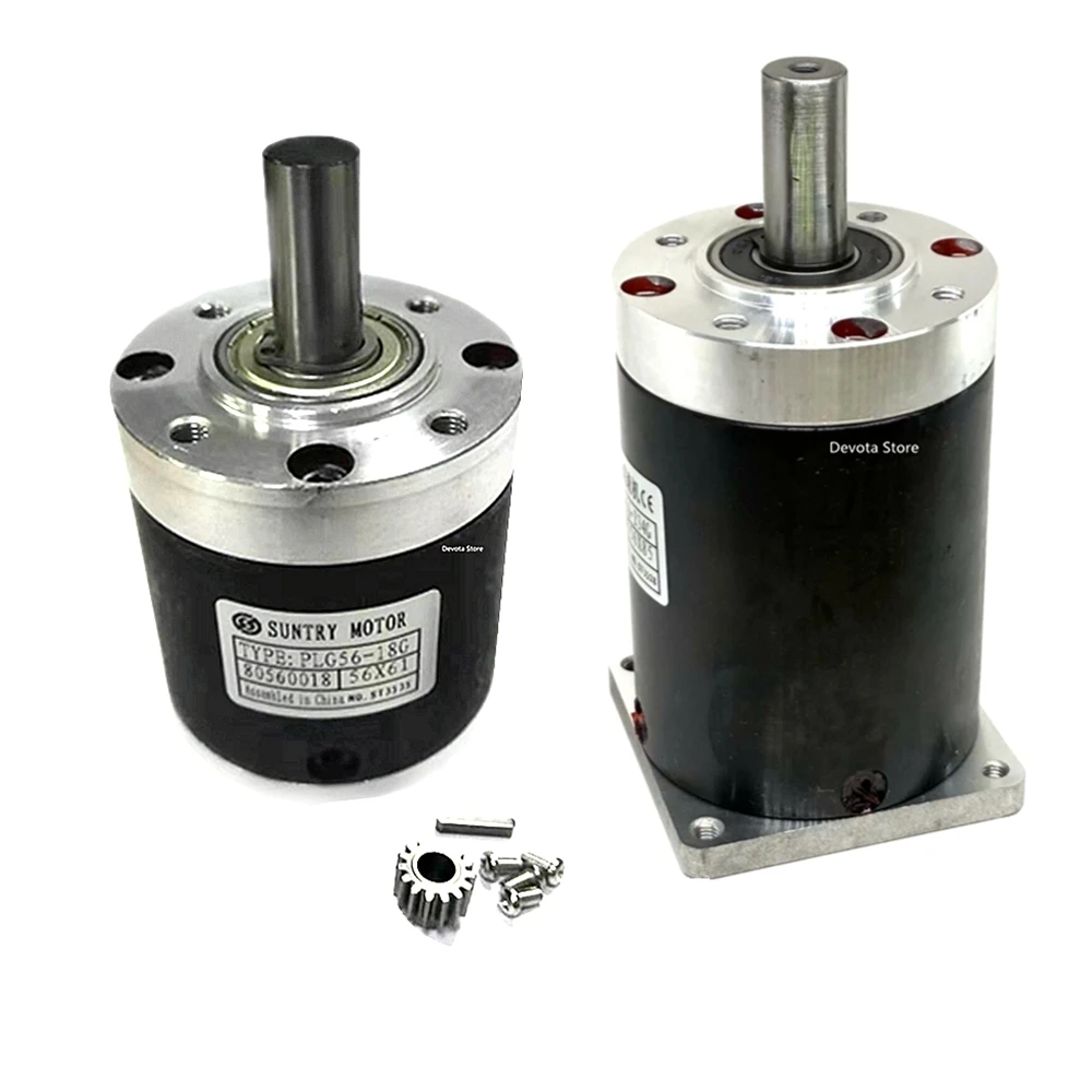 

56MM Planet Reducer Gearbox For DC/Step Motor High Torque DIY Reduction Gear Box (PLG56 -2 Series)
