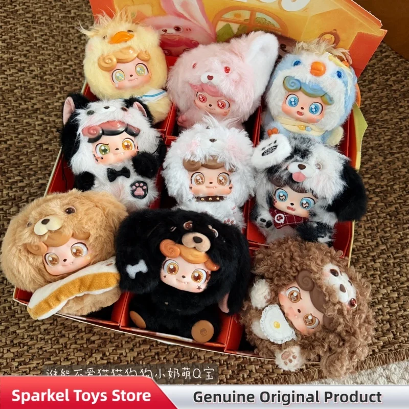 Фото Оригинальный плюшевый брелок Q.Kid Q Pet Series в закрытой упаковке, пушистая коллекционная фигурка, подарок для взрослых коллекционеров, декор для дома, кукла №1