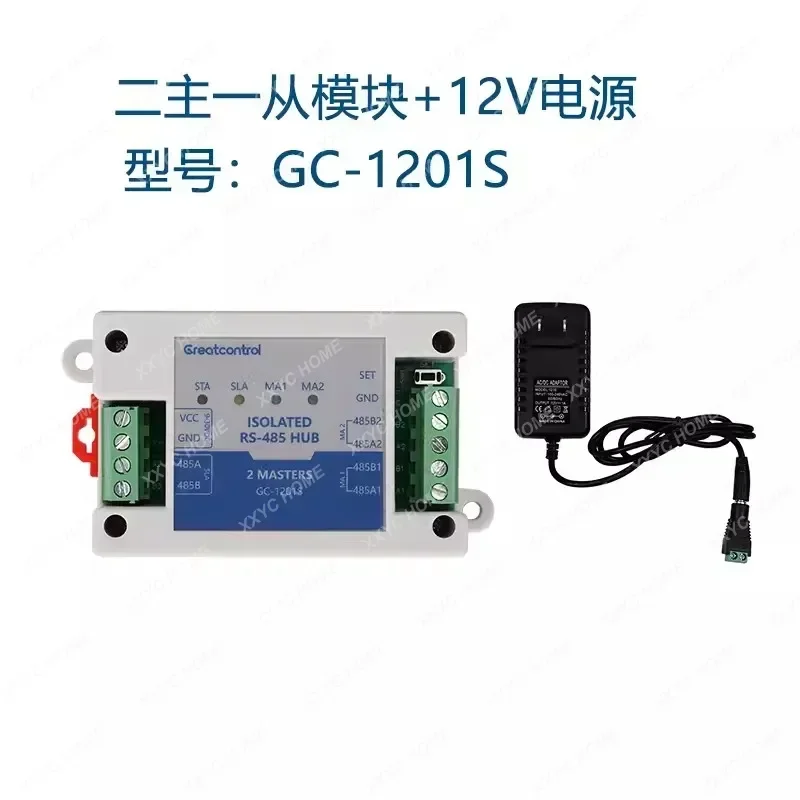 Двухмастерный одноразовый многоразовый повторитель RS485 буфер фотоэлектрическая