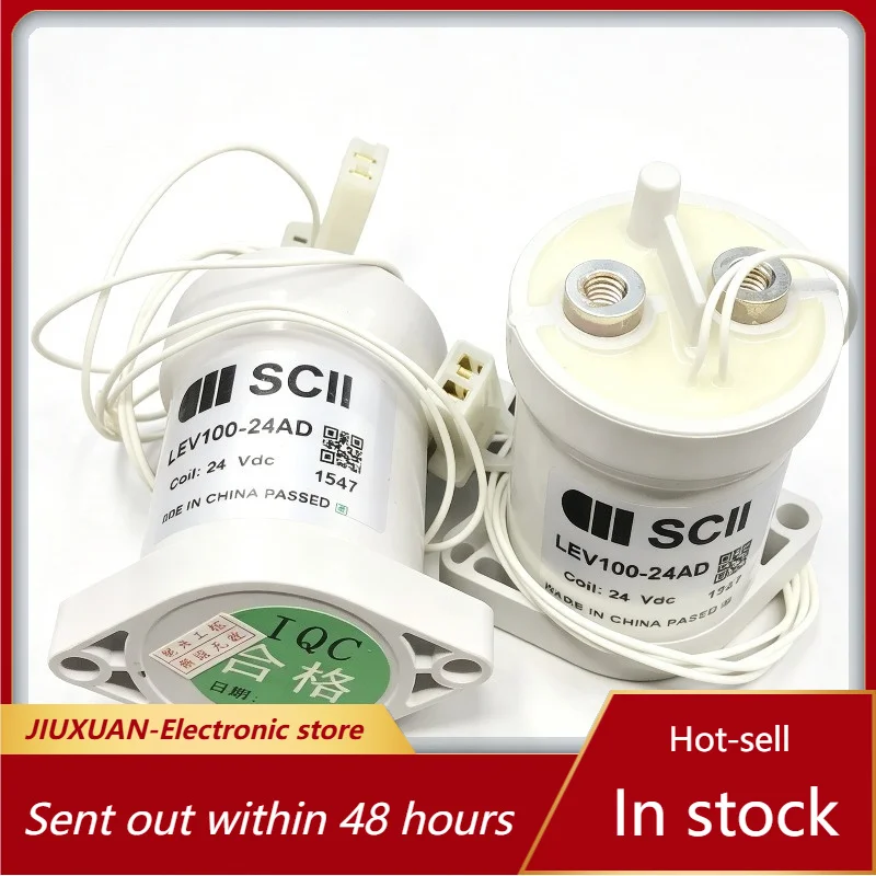 Новый 1 шт.лот SCII LEV100-24AD 24VDC 100A Высоковольтное реле-контактор постоянного тока (art.: 3920db34fd58d) - 3920db34fd58d