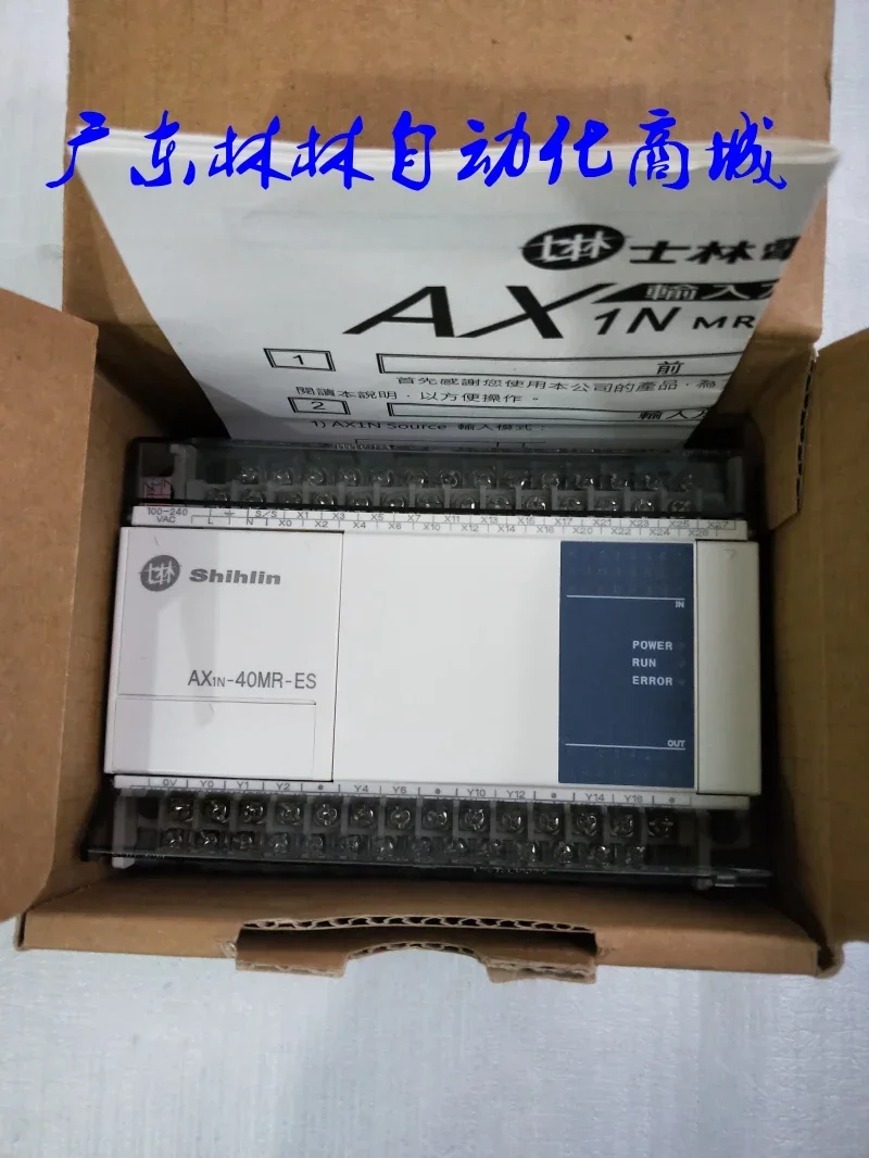 Новый оригинальный PLC AX1N-60MR-ES 40MR 24MR 14MR 60MT 40MT24MT14M