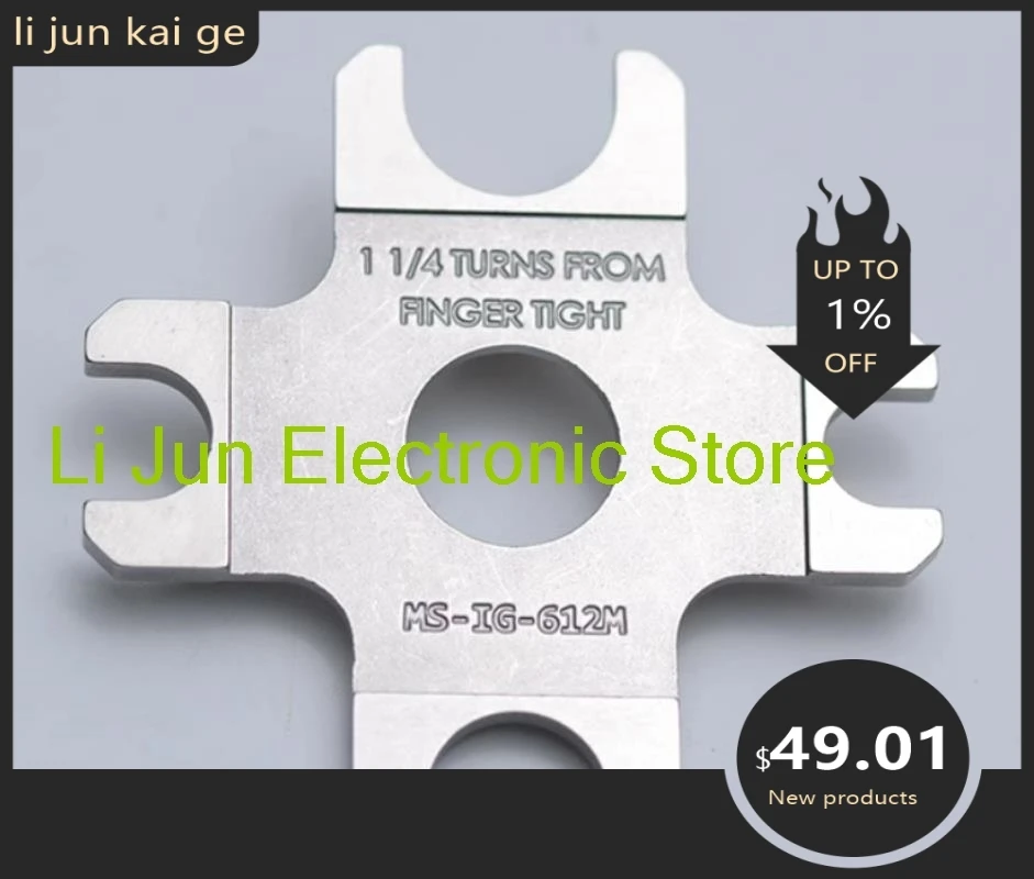 Измеритель расстояния MS-IG-1010 MS-IG-612M MS-IG-1210 MS-IG-1610 (art.: 3920dc6ffa162) - 3920dc6ffa162