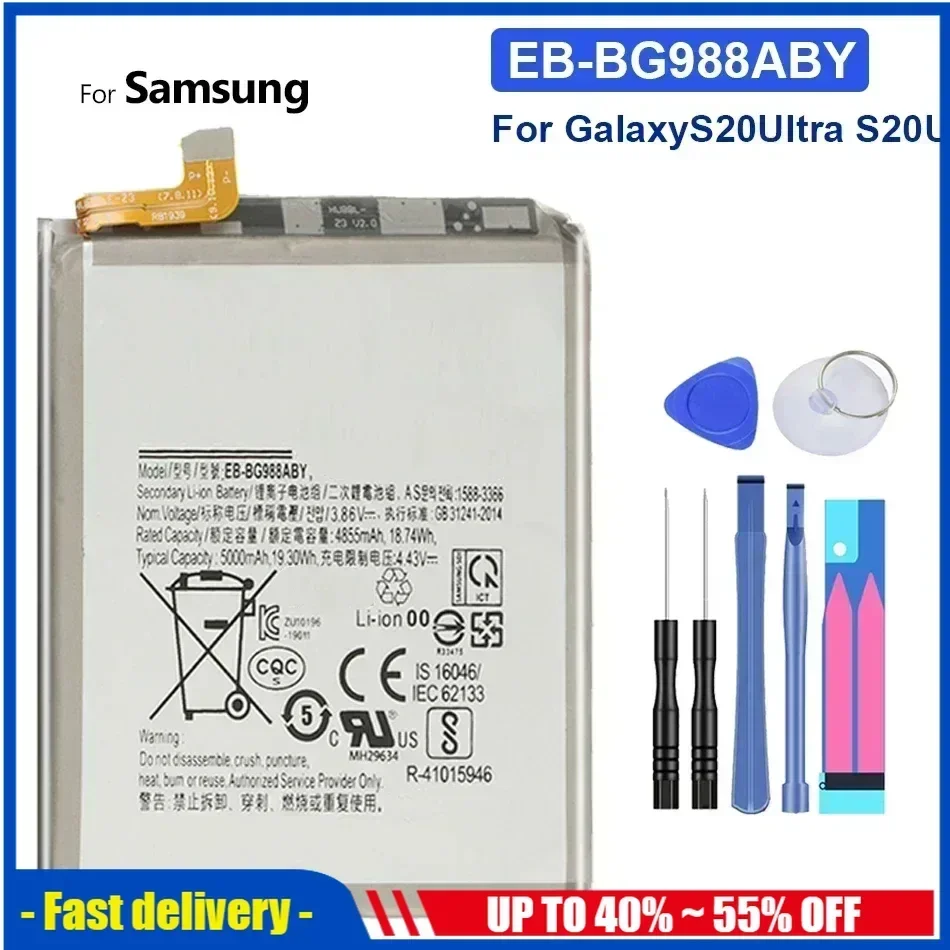 EB-BG988ABY Аккумуляторы для мобильных телефонов 5000 мАч Samsung Galaxy S20 Ultra S20Ultra S20U