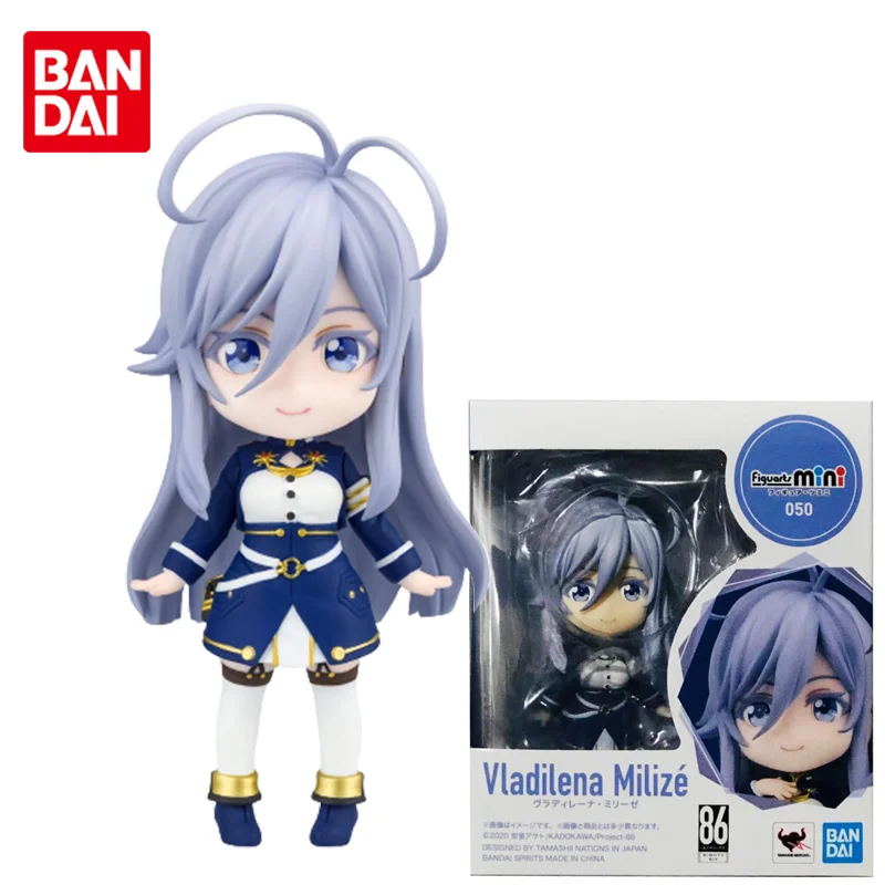 

Bandai Genuine Figuarts Mini Vladilena·Milize Anime Action Figure Toys for Boys Girls Kids Children Birthday Gifts Collectible
