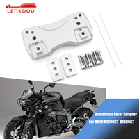 handlebar riser adapter for bmw k1200gt 2005 2008 k1300gt 2009 2012 motorcycle accessories cnc handle bar clamp k 1200 1300 gt