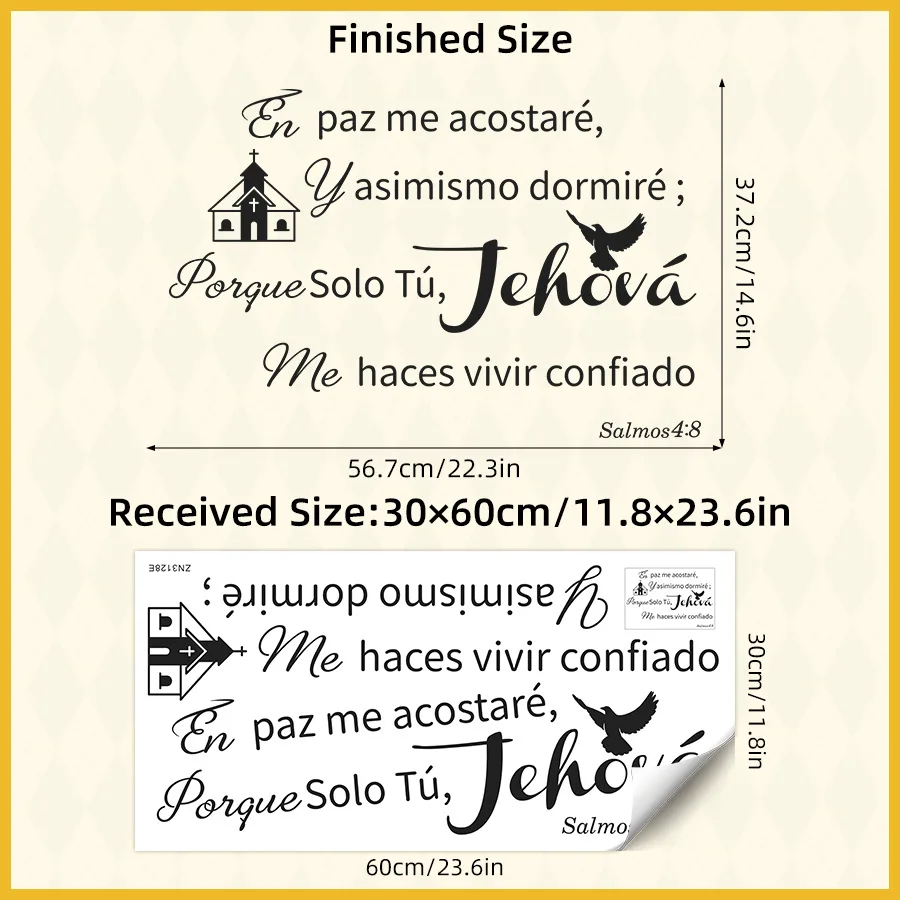 Вдохновляющие испанские цитаты Псалом 4:8 библейские тексты наклейки на стену для