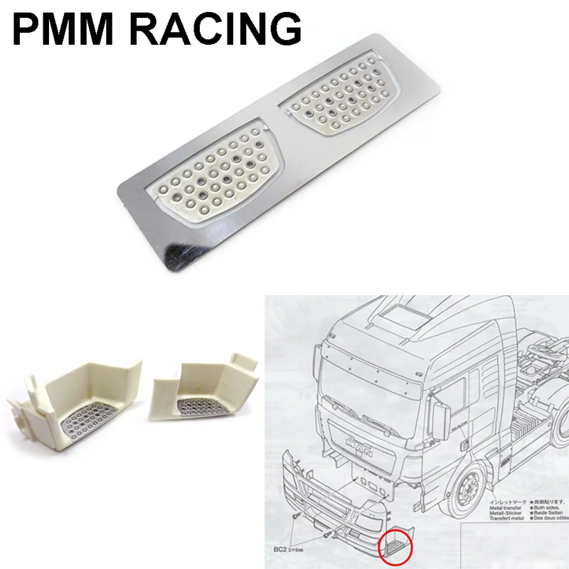 Модификация кабины для 1/14 Tamiya RC грузовик прицеп самосвал MAN TGX TGS TGA автомобиль Diy части