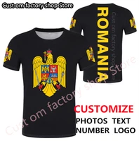 romania t shirt diy free custom made name number rom t shirt nation flag ro romana romanian country college print photo clothing
