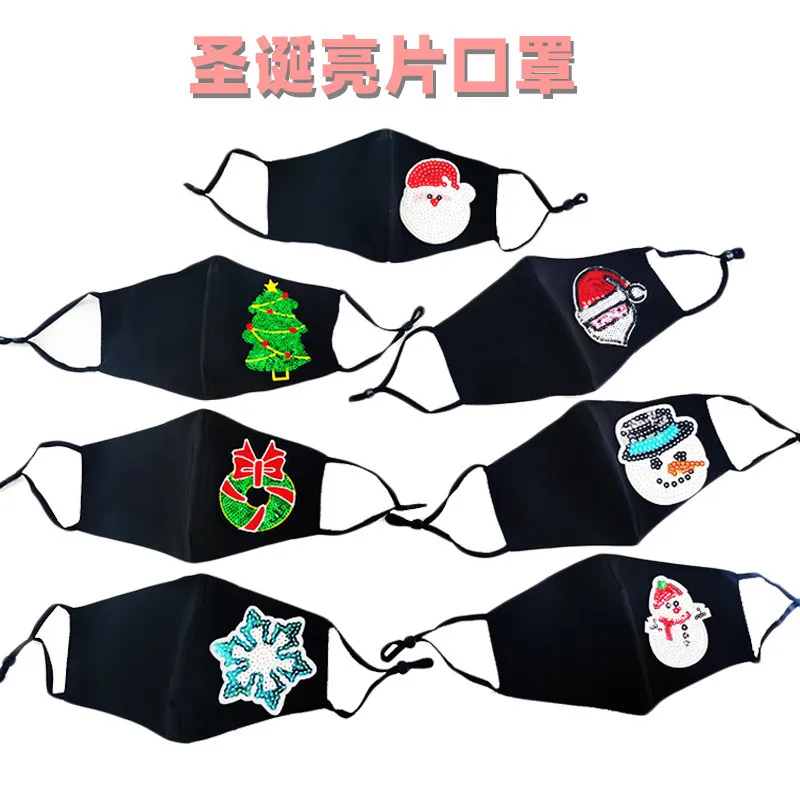 

Маска с логотипом на заказ, 8 цветов, 2 шт., PM2.5, маски для косплея на Хэллоуин, Рождество, Рождество, тушь для ресниц