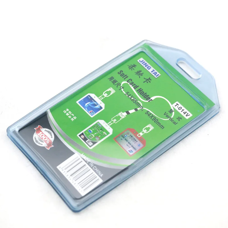 Протектор для 2 карт с ремешком школы и офиса | Канцтовары дома