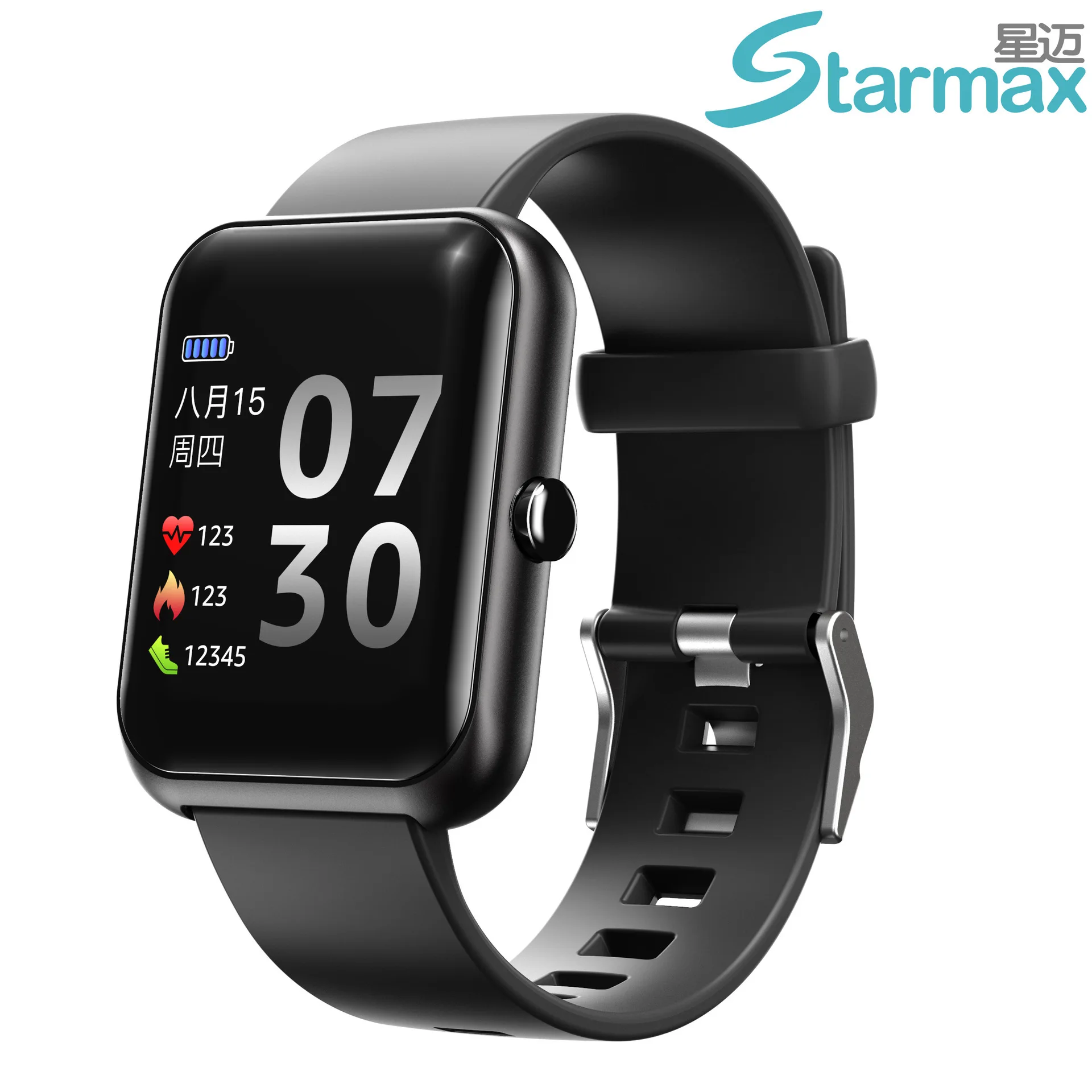 

New 2021 Men's New Health Smart Monitor S20 Bluetooth Sports Smart Watch
