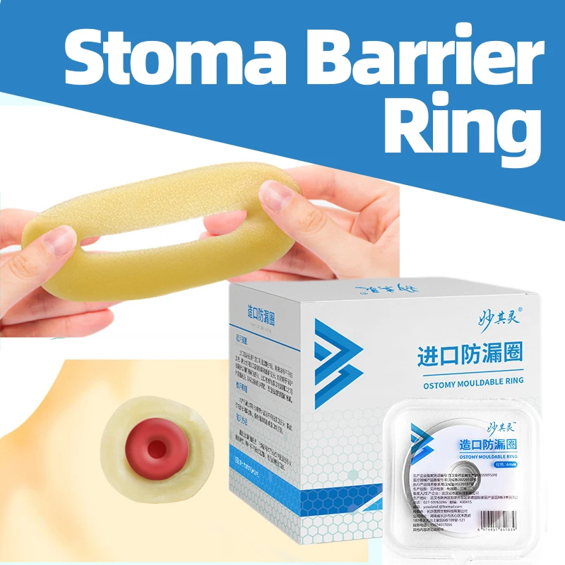 Кольца для стомы толщина 4 мм колостомические мешки кольцо против протечек сумки