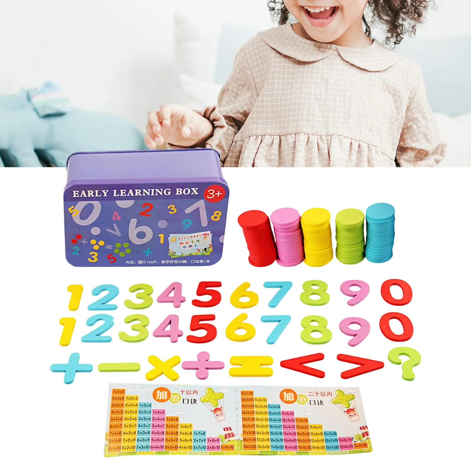 

Math Learning color Recognition Math Educational Toys Counting Game Development for Classroom Kindergarten Home Children Girls