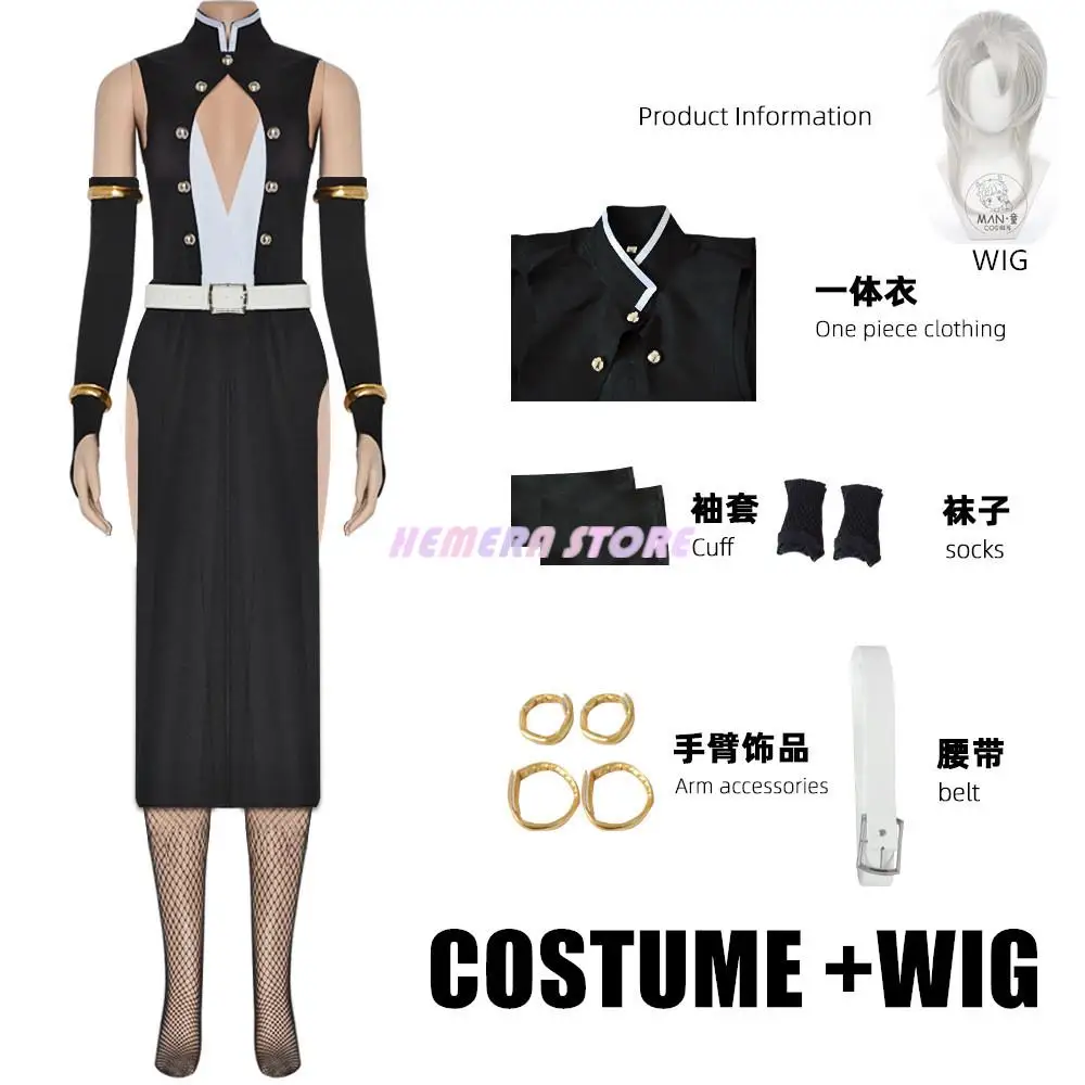 

Demon Slayer Uzui Tengen Female Cosplay Dress Woman V-Neck Sexy Uniform Panties Anime Outfits For Adult With Mesh Role play