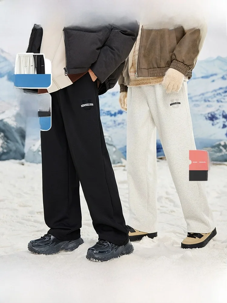 Sanfu 2024 Winter Men's American Knitted Sweatpants Casual Pants Fashion Loose Straight Trousers 492076