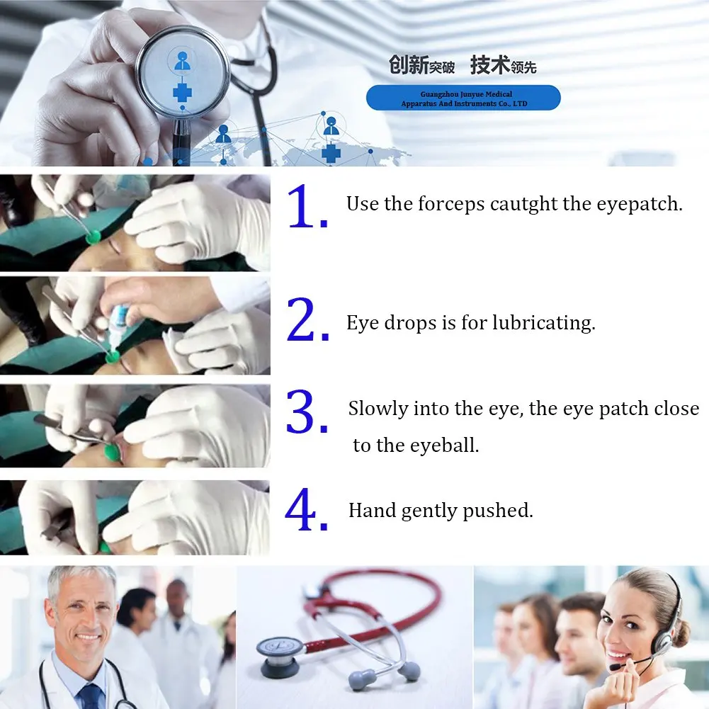 Офтальмологический инструмент для бриопластики хирургические инструменты