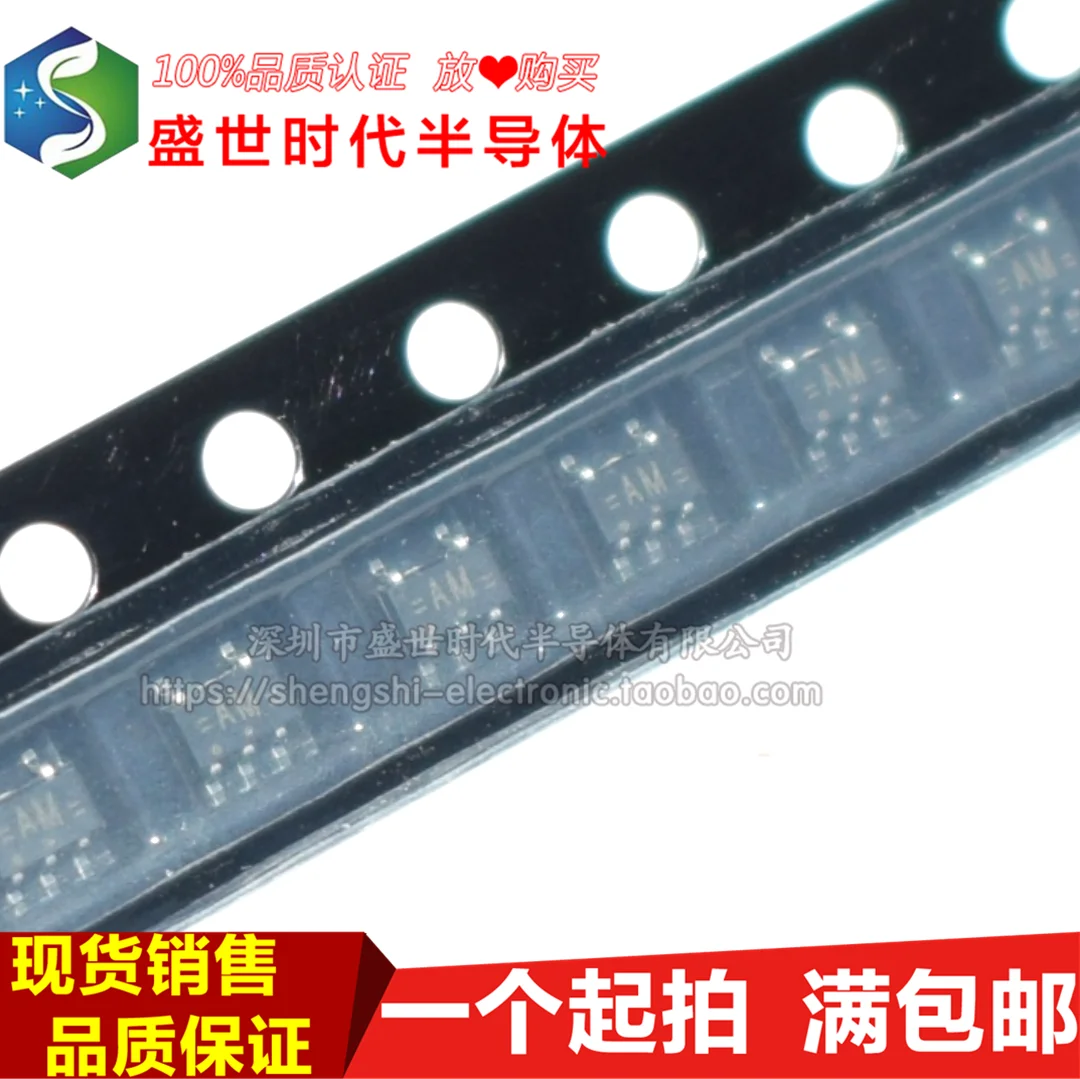 

10PCS/LOT 74AHC1G125GW,125 AM SOT-353 ,