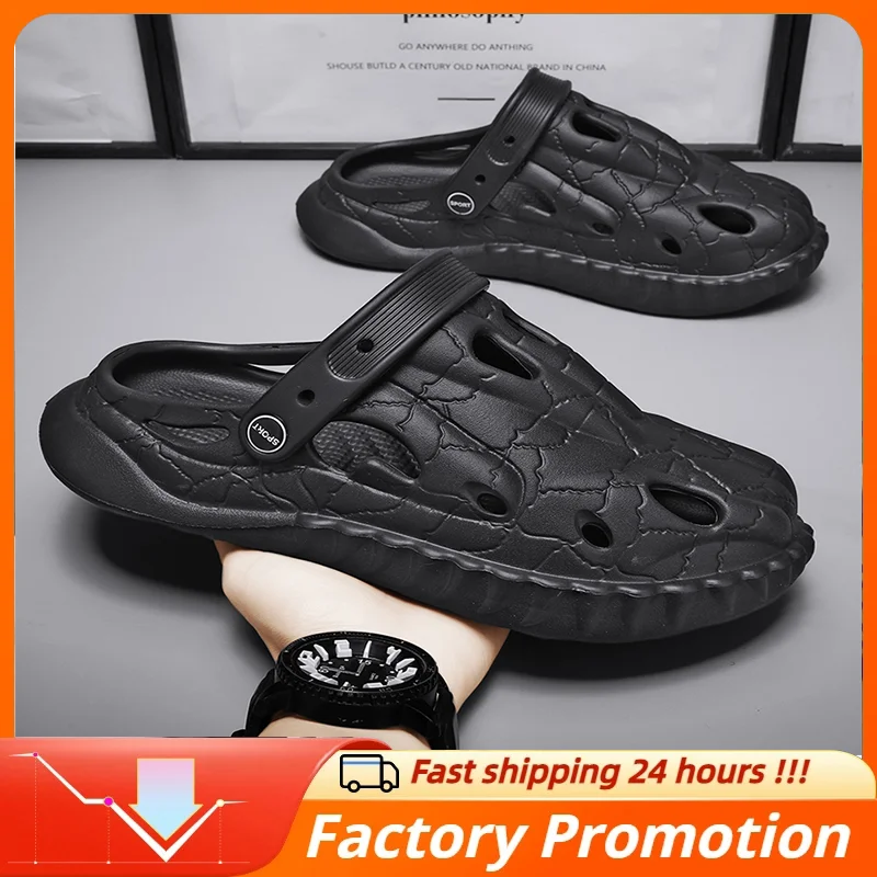 

Мужские пляжные туфли с дырками, Повседневная модная обувь, мягкая подошва, прогулочные шлепанцы, оригинал