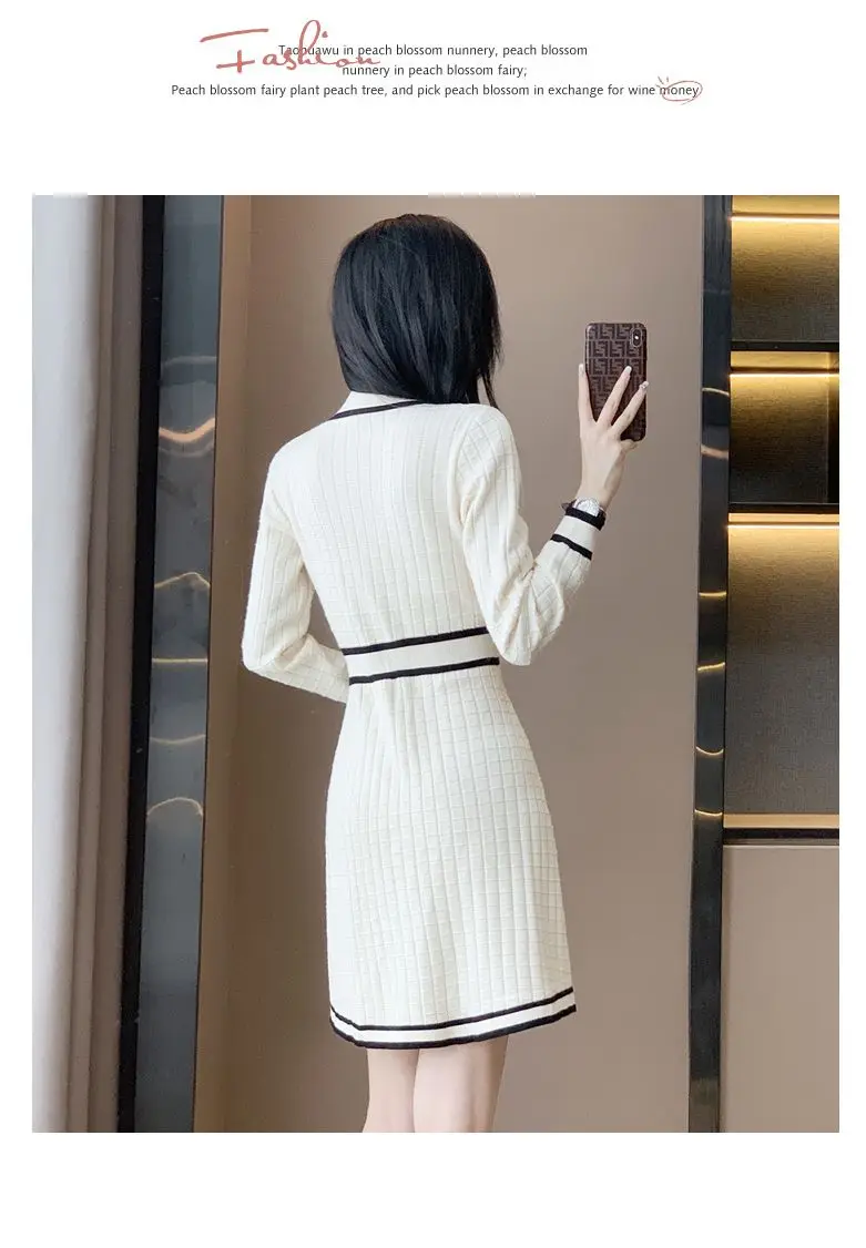 Вязаное платье Mingyuan Xiaoxiangfeng с поясом коллекция 2024 осень/зима новая женская