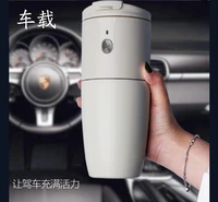stainless steel 304 coffee mug leak proof thermos mug travel thermal cup thermosmug water bottle for gifts