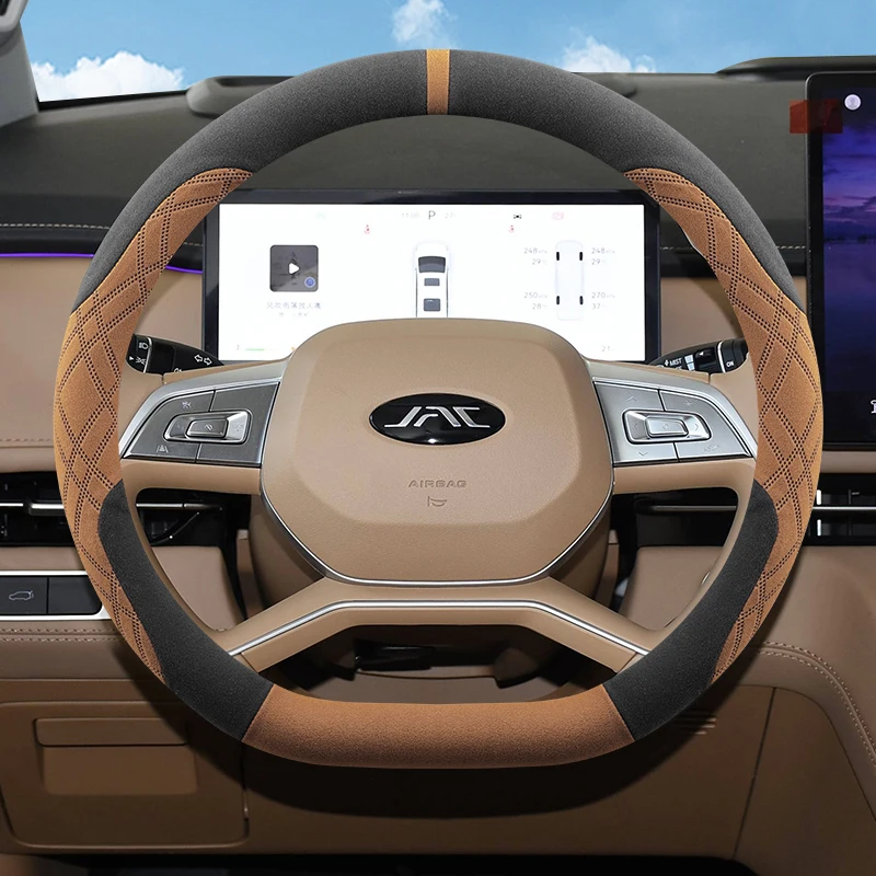 Фото Кожаный чехол на руль автомобиля для JAC JS2 JS3 JS4 JS8 T6 T8 T9 J2 S2 S3 S7 J3 J6 J7 4 8 аксессуары №1