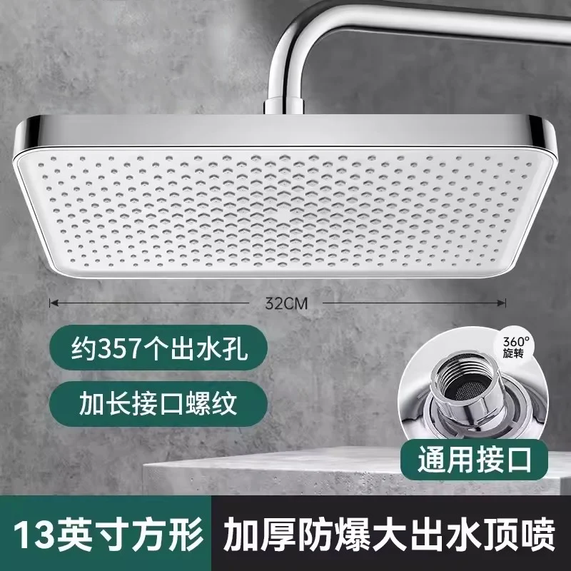 

Душевая лейка Zloog 14 дюймов