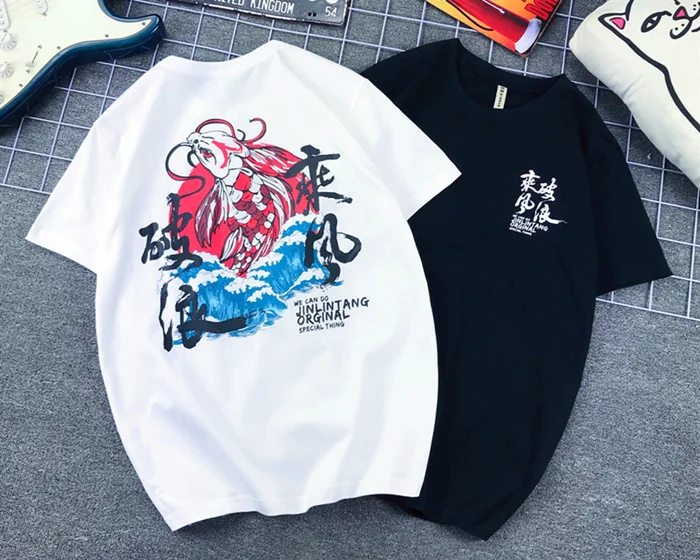 

High Quality Shirts Japanese Tattoo Men T Big Carp Waves Print T-shirt Streetwear Casual Short Sleeve Tops Tees