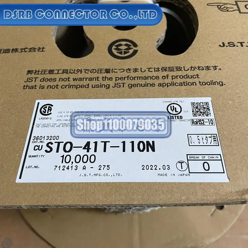 

10000 шт./партия, новые и оригинальные фотообои для 16-20AWG