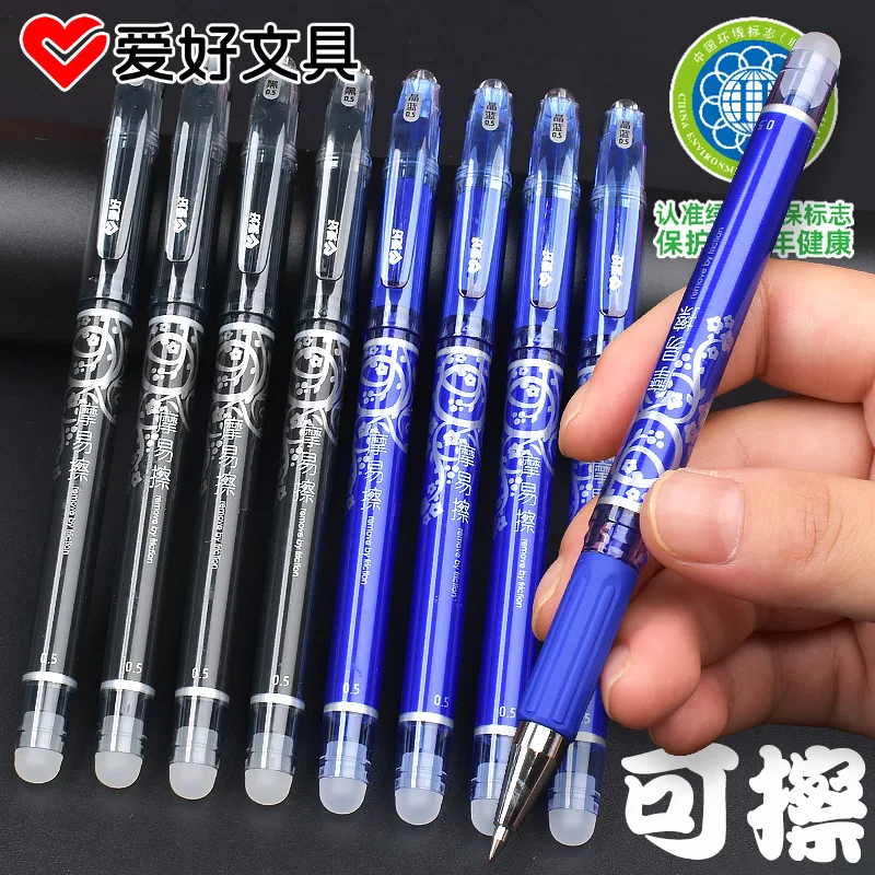 0.5mm Erasable Pen 0.38 Fine Point Blue Black Red Colorful Drawing Tools Student Writing Office Smooth Writing Kawaii Stationery