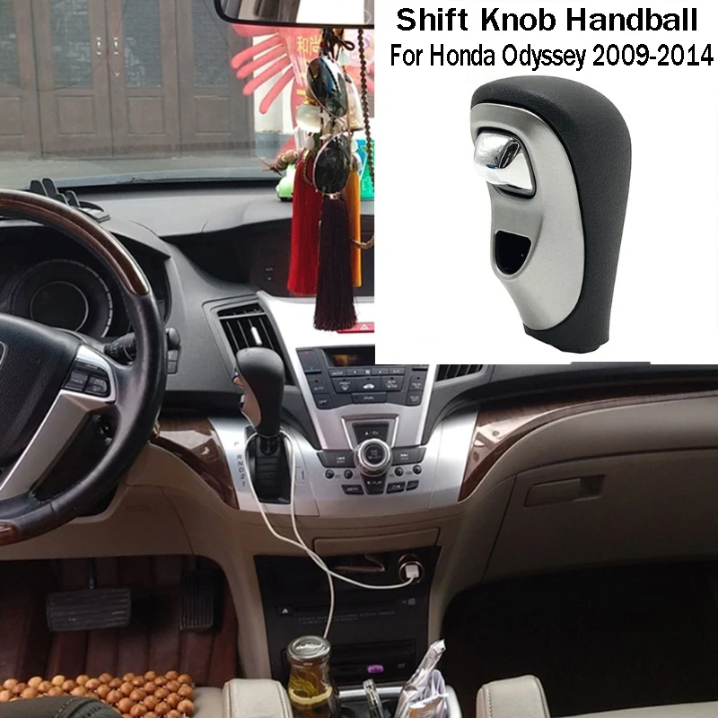 

Рычаг переключения передач 54131-SLGF81ZA для Honda Odyssey 2009-2014