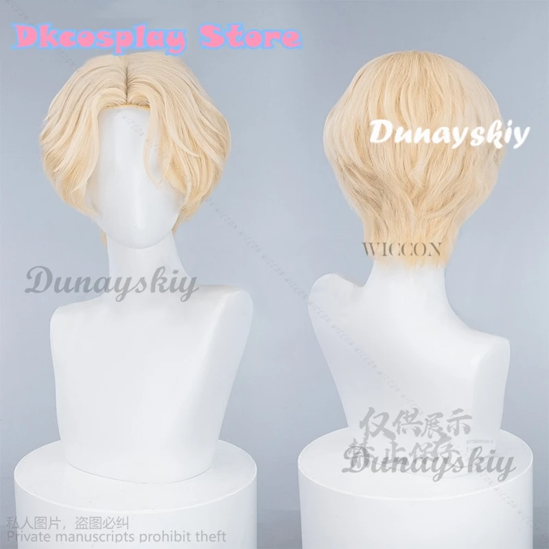 Аниме ALIEN STAGE Sua парик для косплея головные уборы зажим ушей повязки на голову