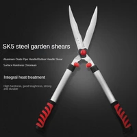 sk5 steel pruning scissors greening gardening tools fence pruning scissors zigzag fabric metal cutting multi blade herb ifak edc