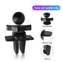car phone holder clips 17mm ball head car air vent clip mount car air outlet hook clamp for gravity magnetic mobile phone stand