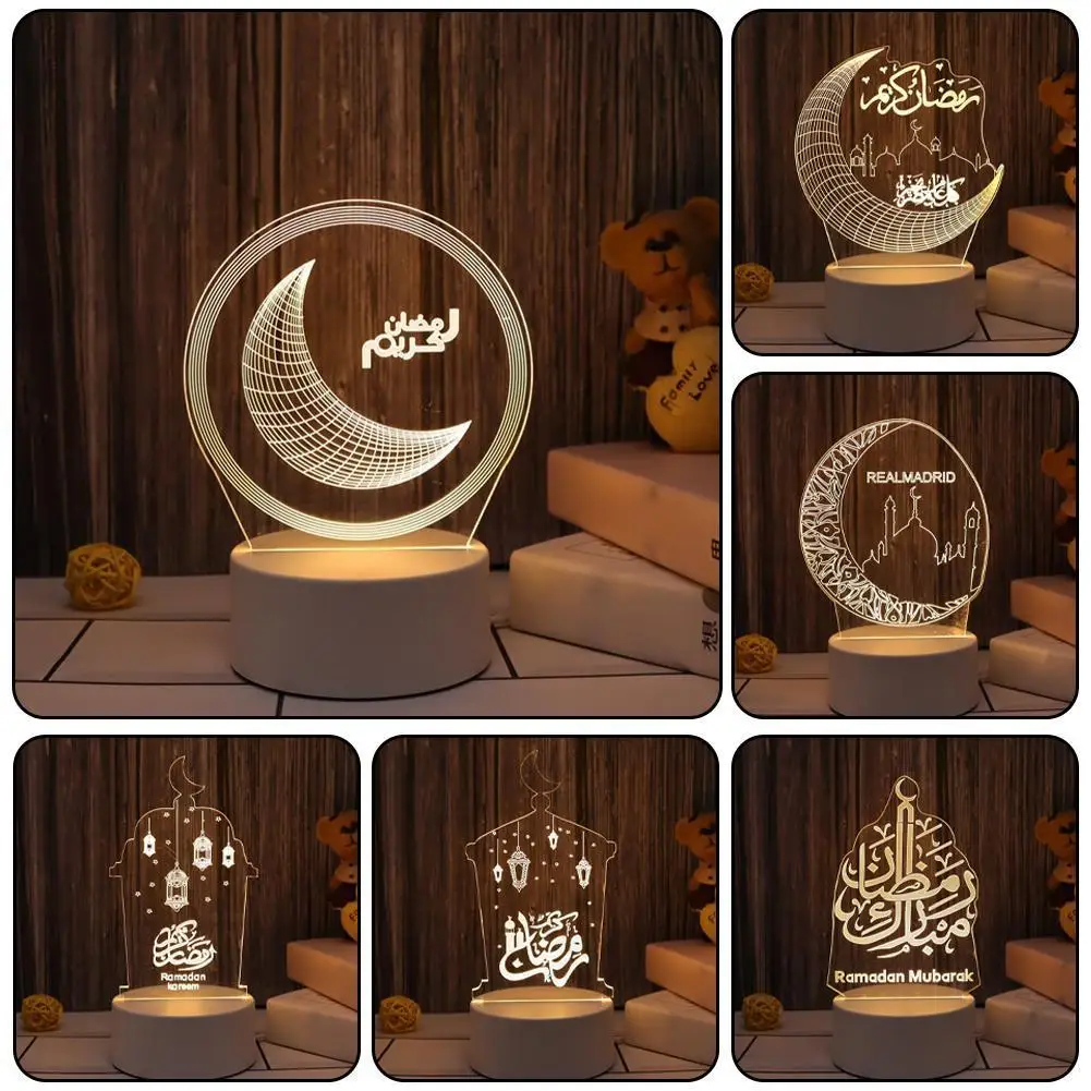 

2022 креативный 3D ИД Mubarak светодиодный ночник Рамадан акриловая настольная лампа праздничный Декор Ид Аль Адха Рамадан и Ид Рамадан кареем