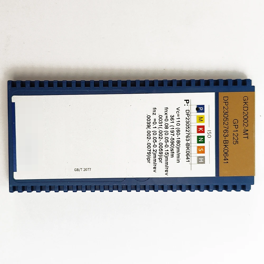 HUAZHICHUN GKD2002-MT GP1225 Твердосплавные вставки Фреза Инструмент