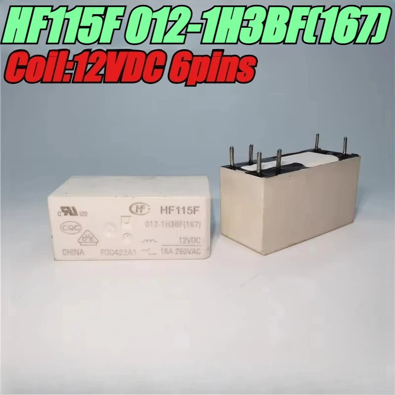 

Реле JQX-115F 6 контактов 16A