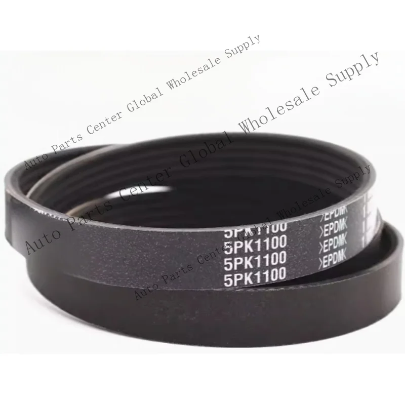 Фото Ремень автомобильный Z+ MITSUBOSHI (1 шт.) 8PK1660 8PK1665 8PK1670 8PK1675 8PK1680 8PK1690 №2