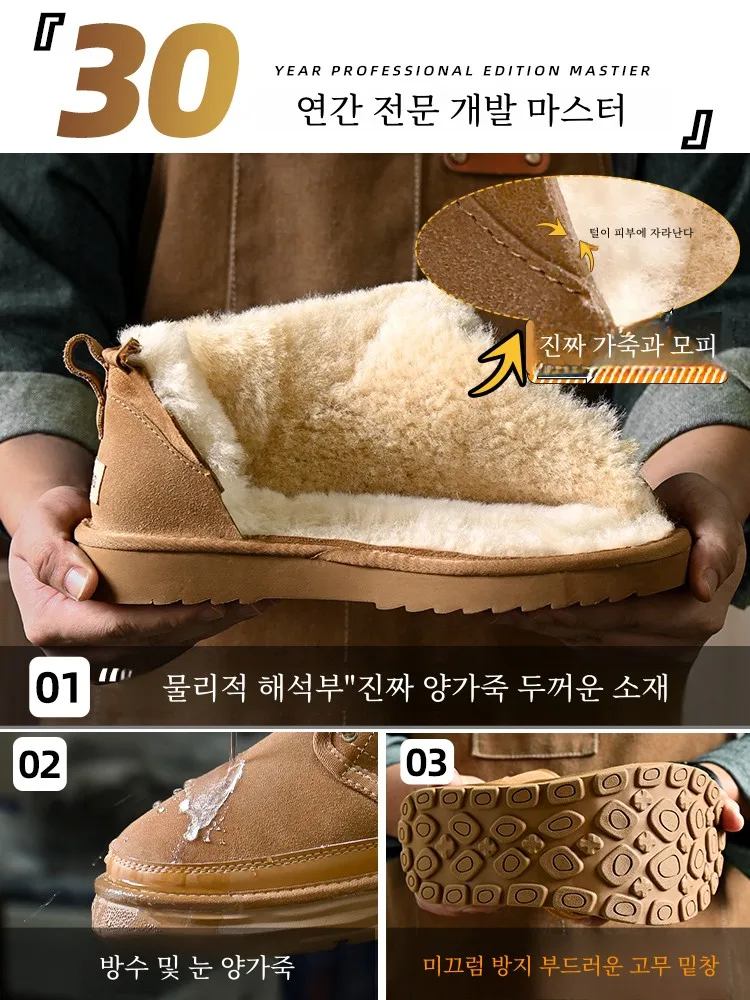 H8 Зимние зимние ботинки на флисовой подкладке женские утолщенные