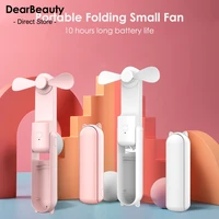 mini fan portable handheld electric fans with power bank enduring silent foldable usb rechargeable fan for office outdoor
